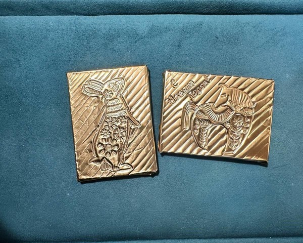 Мастер-класс «Новогодняя открытка в технике чеканки»