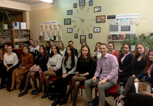 Программа «Наследие Пушкина»