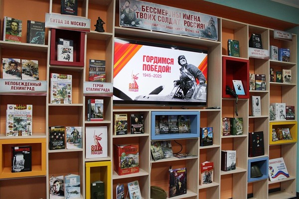 Защитникам Отечества посвящается