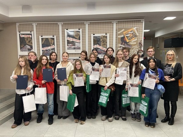 Выставка «Рок-н-ролл жив!»