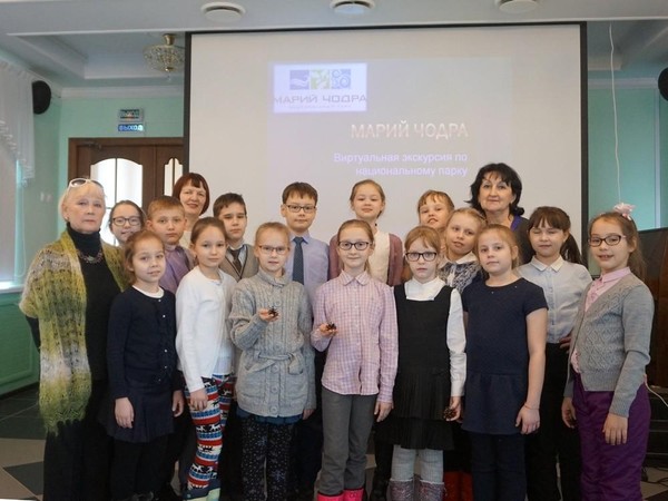 «Заповедный край»