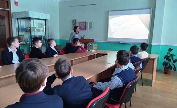 «Есть в истории нашей страница»