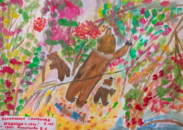 Выставка детских работ «У природы нет плохой погоды»