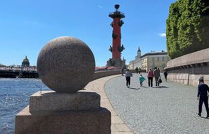 Мифы семи культур на островах Петербурга