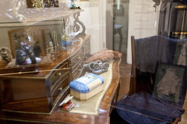 Квест «В поисках пропавшей броши»