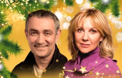 Другая жизнь