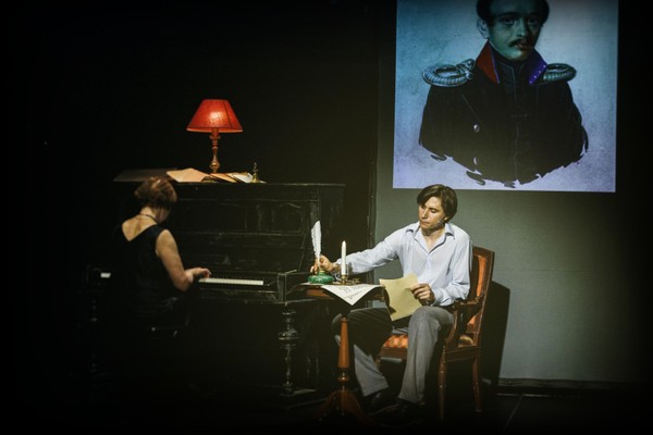 Выхожу один я на дорогу…