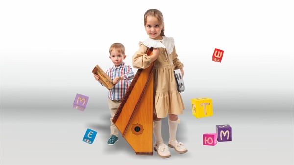 Привет, гусли