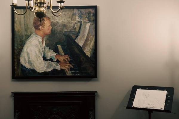 Лекция-концерт «Эхо Австрии»