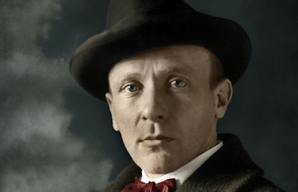 Русские трагикомедии. Михаил Булгаков