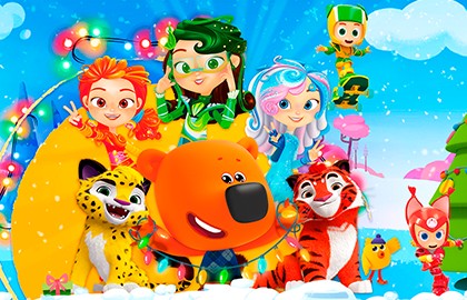 Мульти Ёлка