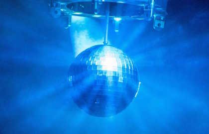 Татарская Народная Дискотека