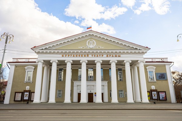 Спектакль «Питер Пэн»