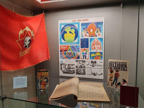 Выставка «От Ильича до Ильича»