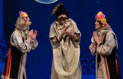 Ночь перед Рождеством