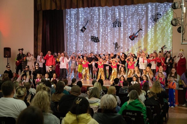 Открытие творческого сезона «Вместе мы ярче!»