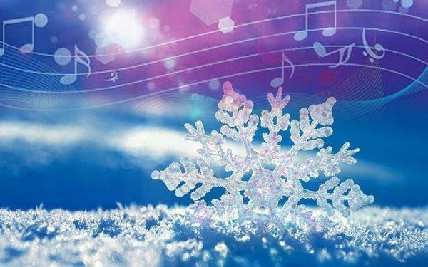 «Музыка зимы»