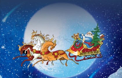 Вокруг света в Новый год