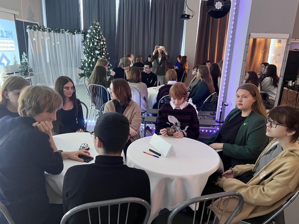 Программа «Морозный микс»