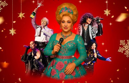 Новый год 2026: корпоратив с королевой эстрады