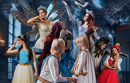 Сказки Евгения Плющенко