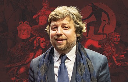 Александр Бутягин. Античные чудовища в мифах и искусстве