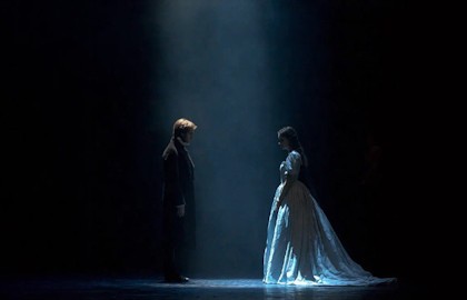 Евгений Онегин