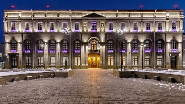 Пять символов счастья