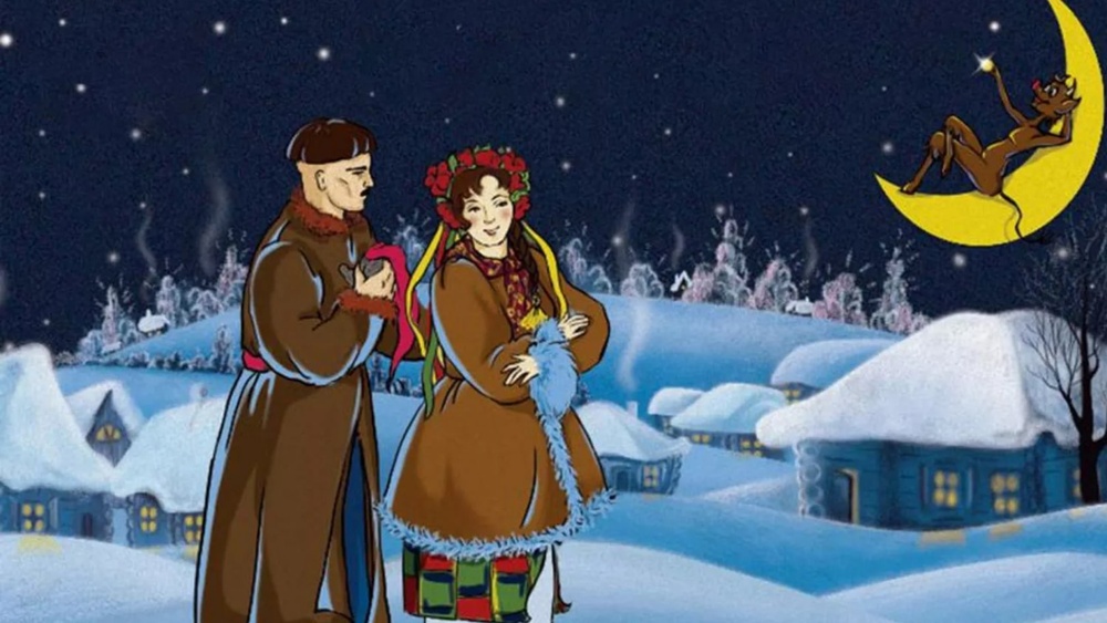 Мультпоказ «Ночь перед Рождеством»