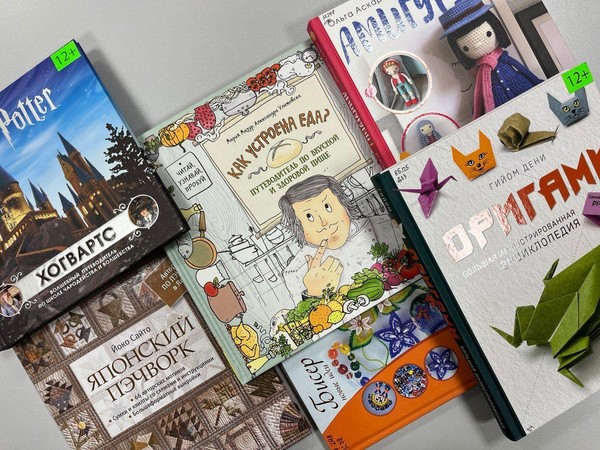 Программа выходного дня «Культурный ход» (клуб «Сопки. БЕЗ ГРАНИЦ»)