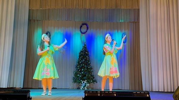 Концерт «С Новым годом!»