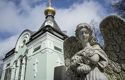 Пленительные образы (Великие женщины Санкт‑Петербурга)