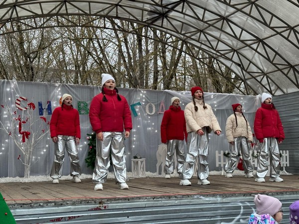 Праздничная программа «Территория волшебства»