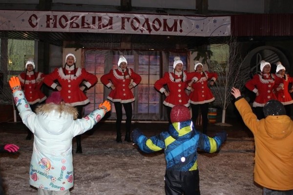 Концертная программа «Новый год уже в пути!»