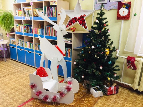 Новогодний сторисек «В гости к зимней сказке»