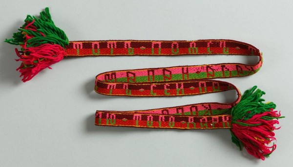 Экскурсия «Сарафан. Шамшура. Душегрея. Традиционная одежда народов Прикамья»