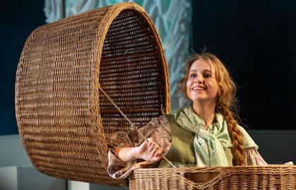 Аглая Гершова