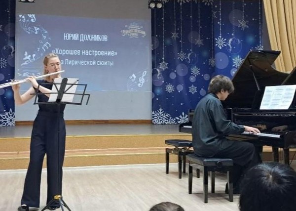 Открытый городской фестиваль-концерт фортепианной музыки «Рождественский рояль»