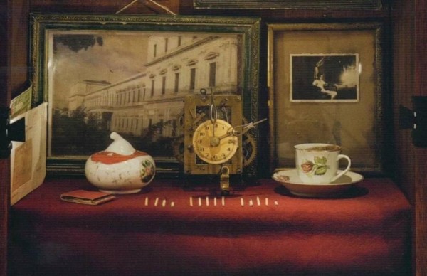 Спектакль «Музей невинности»