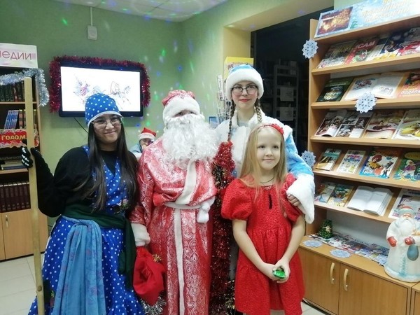 Праздничная программа «Снежный бал»