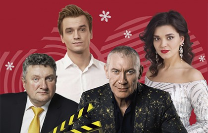 Сергей Глушко