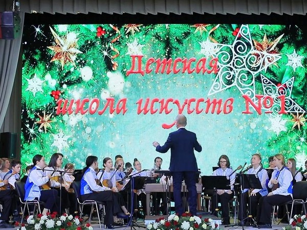 Праздничный концерт «С Новым годом и Рождеством!»