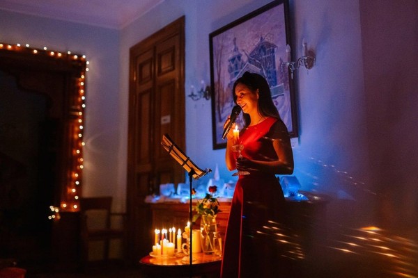 Музыкально-поэтический вечер