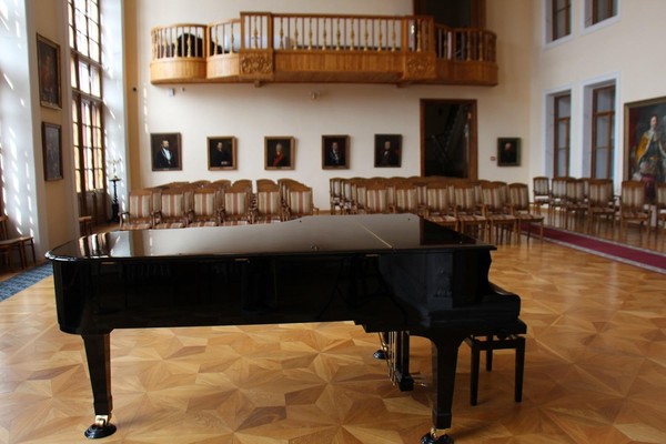 Концерт «Новогодний вечер»