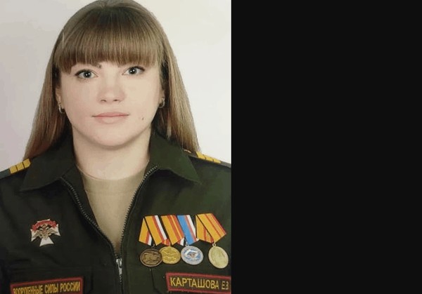 Тематическая беседа: «Женщины на СВО: Елена Карташова»