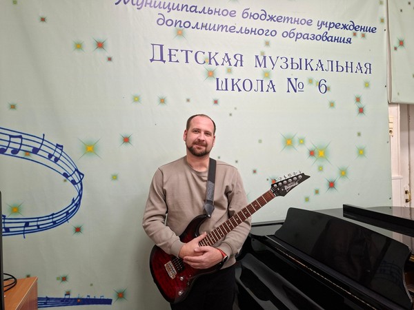 Мастер-класс «Рок с нуля»