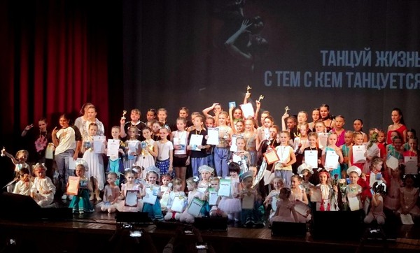 Отчетный концерт студий «Миг танца», «Луч», Акробатика»