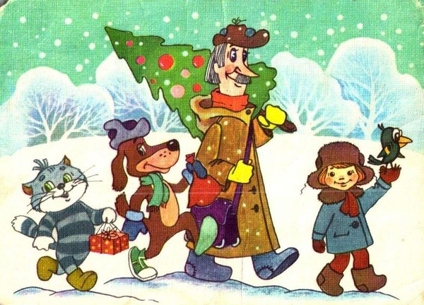 «Новогодние утренники»