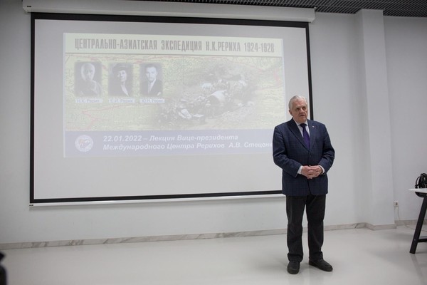 Лекция «Сын Земли, причастный силе Феба»