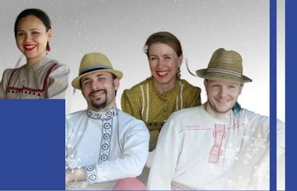 Святочные посиделки